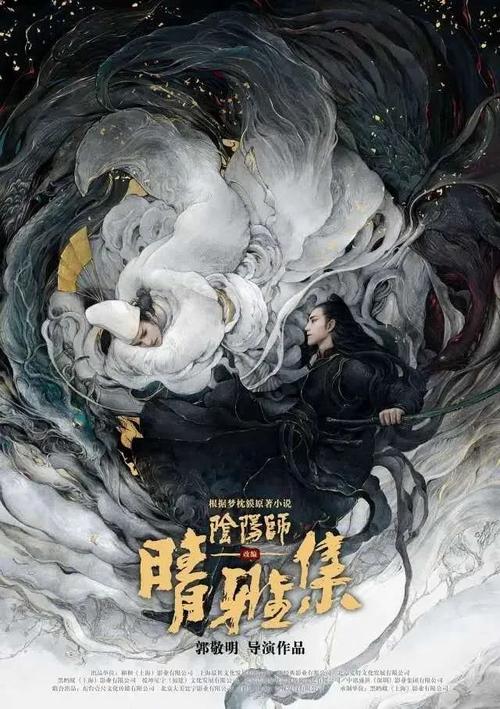 哪里能买到日本护照样本